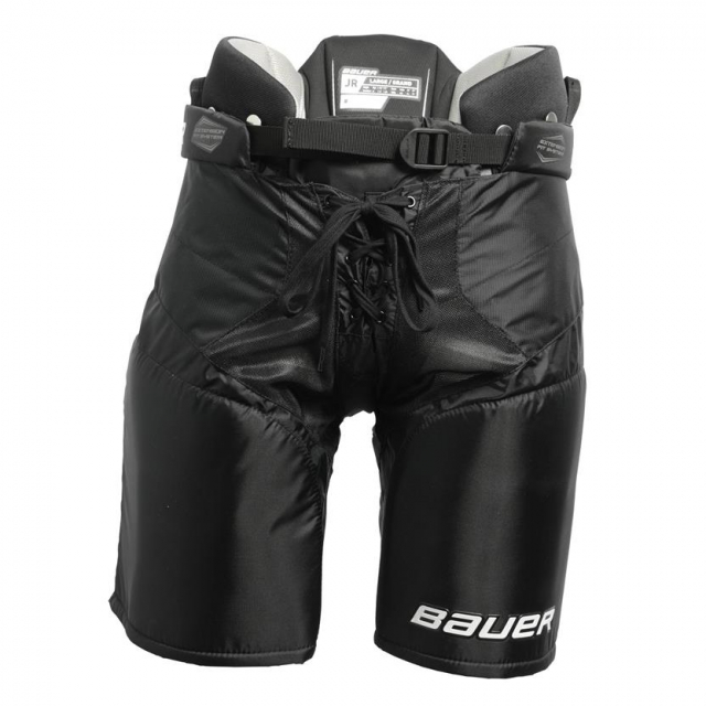 Bauer S21 Supreme Matrix Pants Int