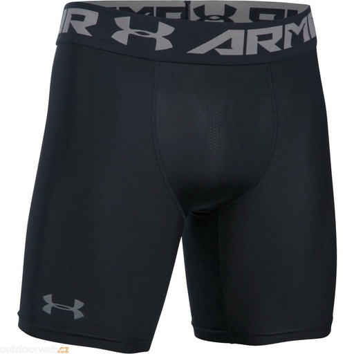 UA HG ARMOUR 20 COMP SHORT